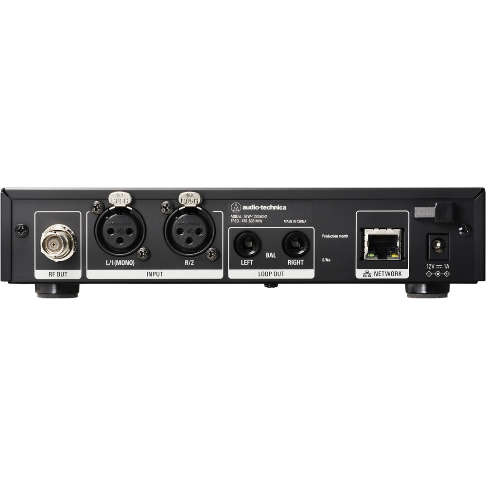ATW-3255DF2