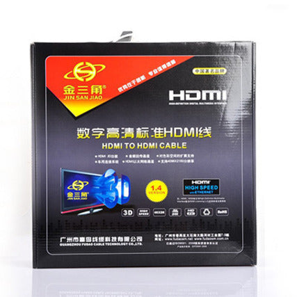HDMI CABLE 10 Meters