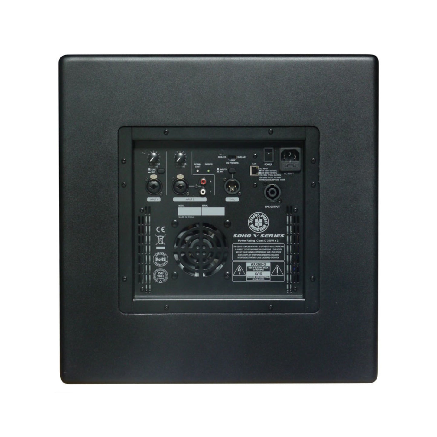 SOHO V8 System with S12 Sub