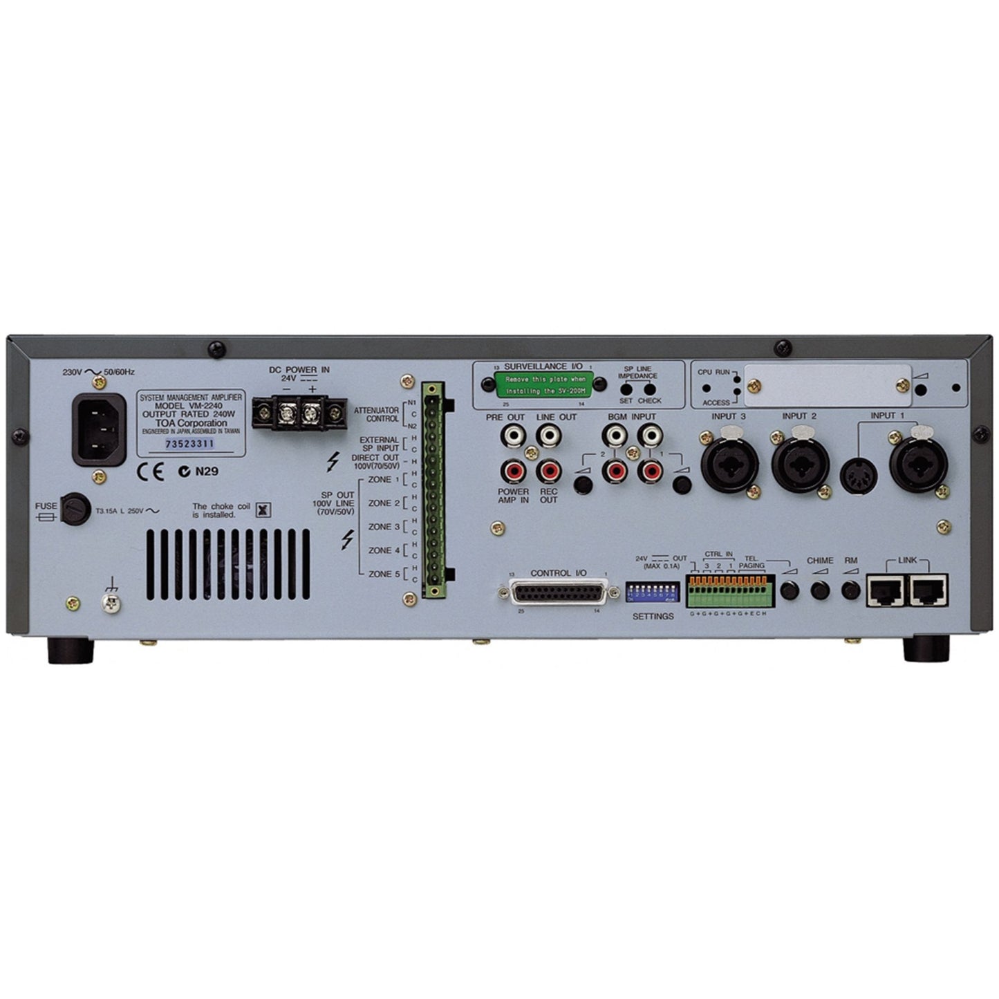 VM-2120 ER