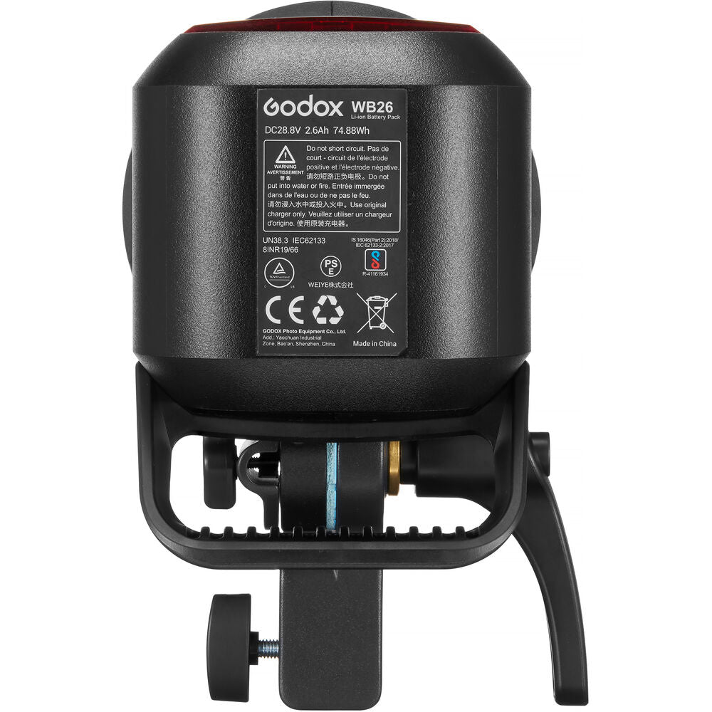AD600Pro II