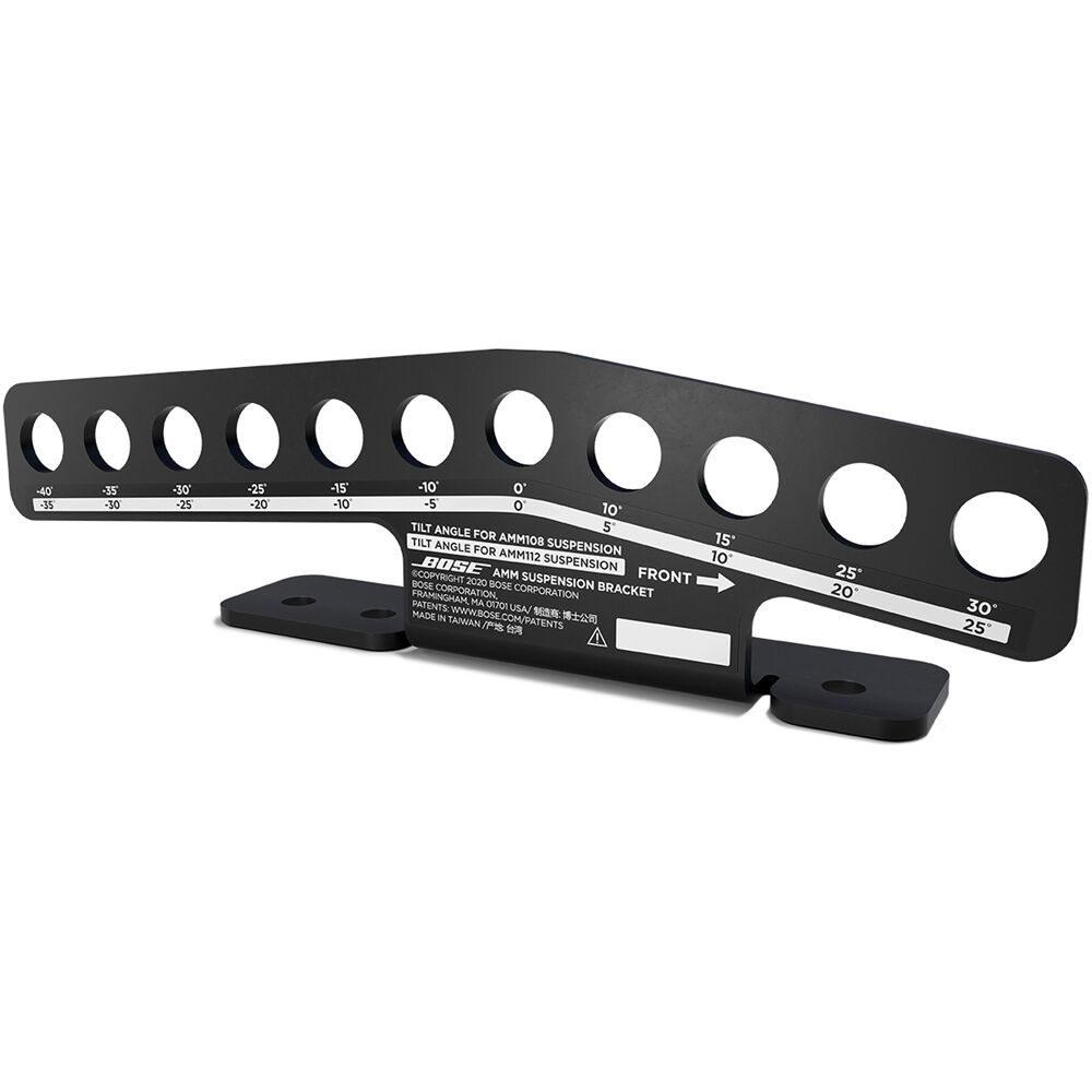 AMM Suspension Bracket