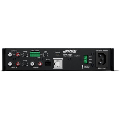 Veritas 1100BH Integrated Zone Amplifier