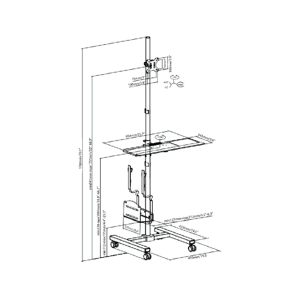 Computer Mobile Cart For 17″-32″ Monitors