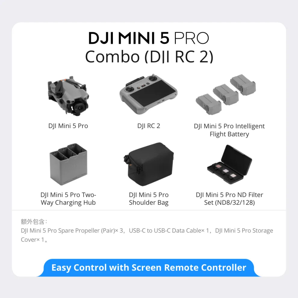 Mini 5 Pro
