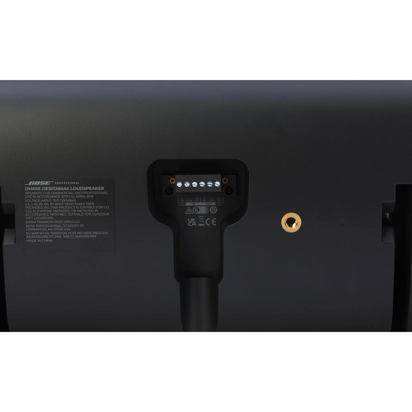 DesignMax DM6SE