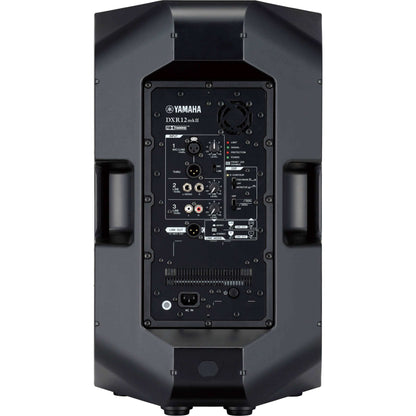 DXR12MKII