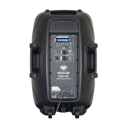 EON-15D