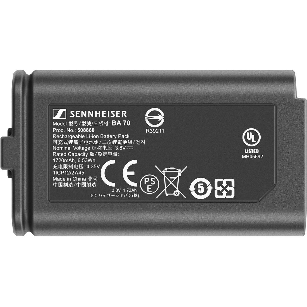 EW-DX SK / SKM-S BASE SET