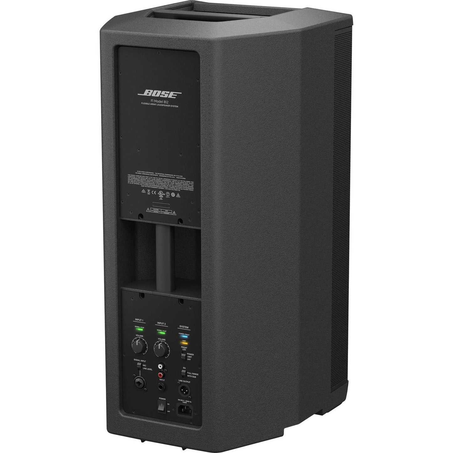 F1 Model 812 Flexible Line Array