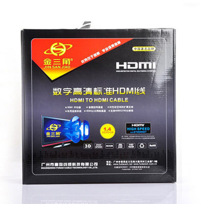 HDMI CABLE 15 Meters