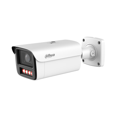 IPC-HFW5459Z-Z4HE-PV-PRO