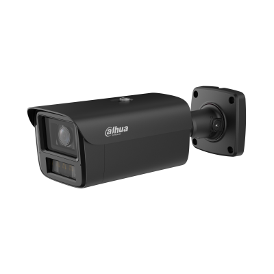 IPC-HFW5459Z-Z4HE-PV-PRO