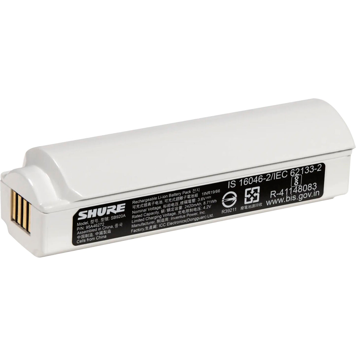 SB920A