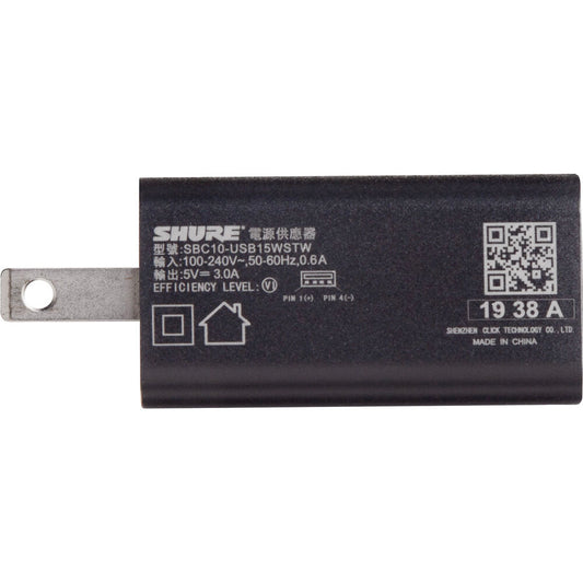 SBC10-USBC