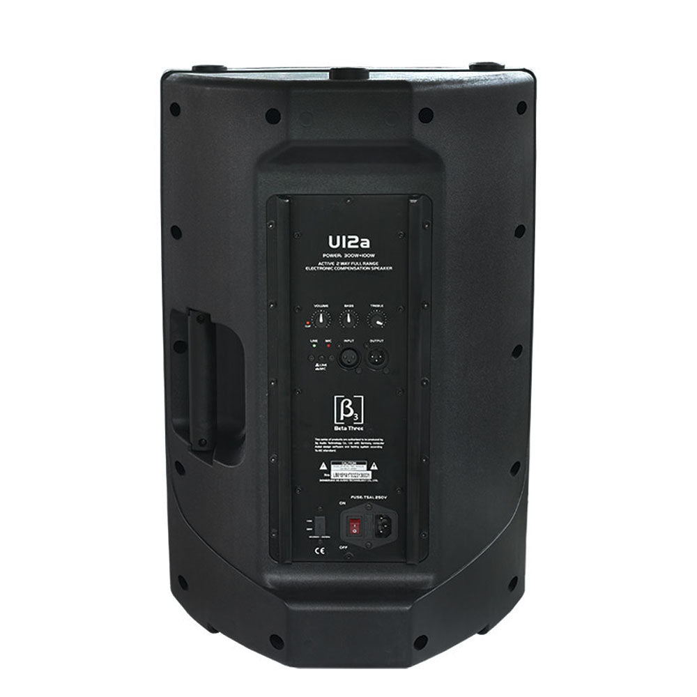 U12A