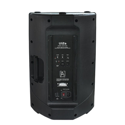 U12A