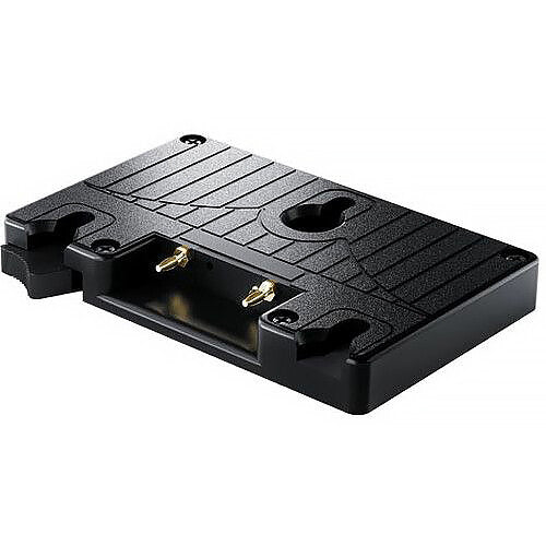 URSA Gold Battery Plate