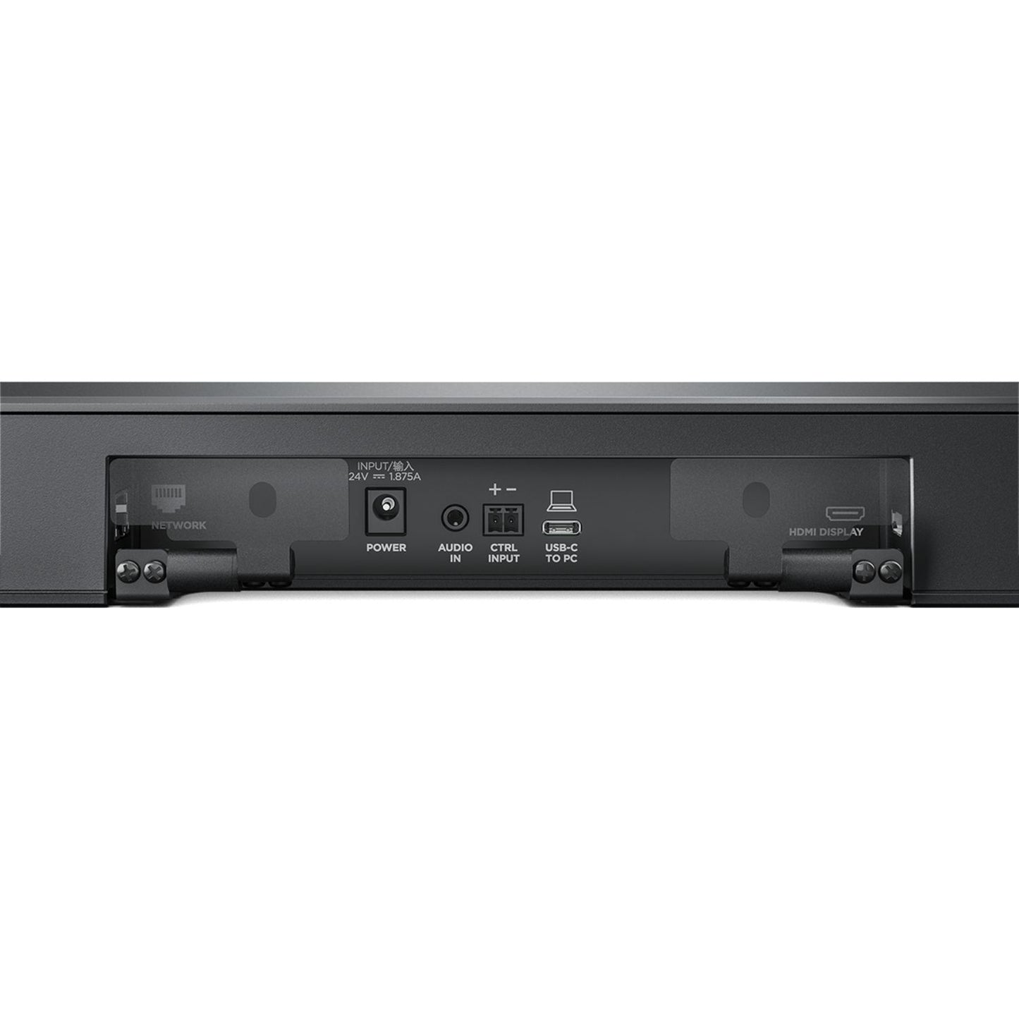 Videobar VB1 All-in-One USB Conferencing System
