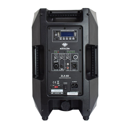 ZLX-8D
